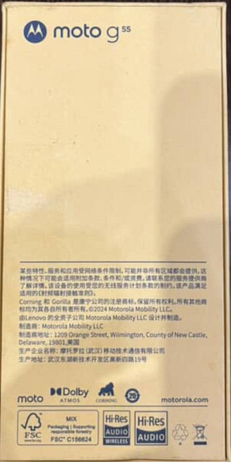Motorola moto g55, 8/256, Киев - изображение 2