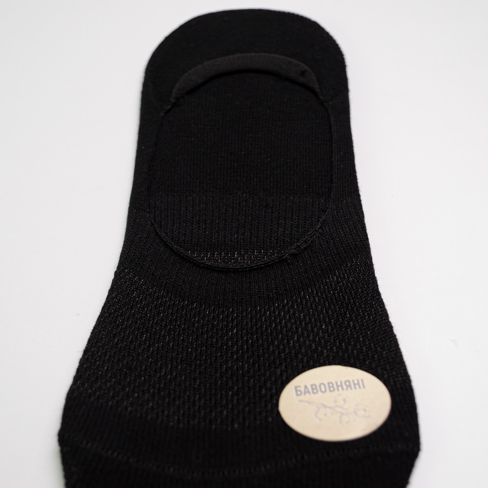 Набір шкарпеток жіночіх бавовняних 10 пар Youstar 095 Сліди 37-41 Різні кольори Суми - фото 2