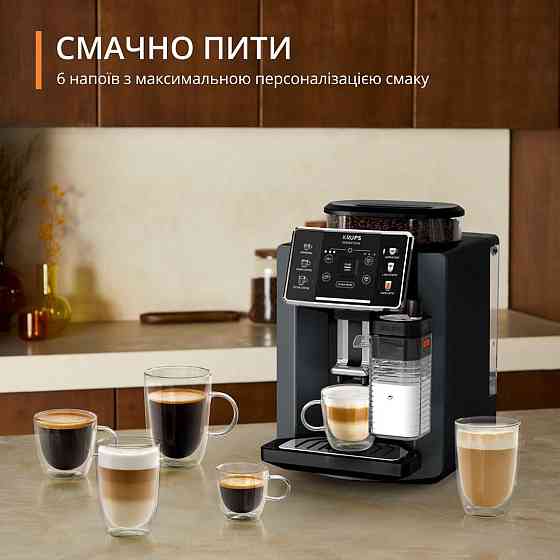 Кавомашина Krups Sensation Milk M90 EA912B10 ( 7.8 кг ) Харків