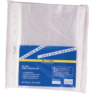 Файл Buromax А5, 40мкм, 100шт. (BM.3845) Винница - изображение 1