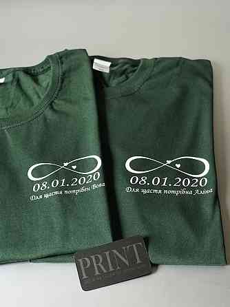 Парні футболки для хлопця та дівчини з датами вашої річниці Чернівці
