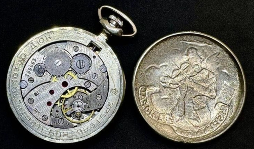 Продажа эксклюзивных карманных часов. Киев - изображение 1