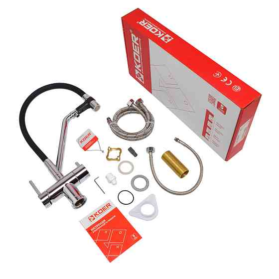 Кухонный смеситель с силик. изливом и вых. для питьевой воды KOER KB-72006-01 (KR3379) Киев