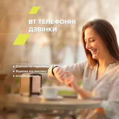 Смарт-часы Canyon Chatter SW-58 BT-CALL Black Green (CNS-SW58BG) Винница - изображение 9