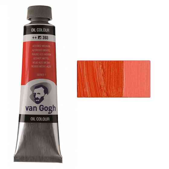 Фарба олійна VAN GOGH (393) AZO Червоний середній 40 мл Royal Talens Київ