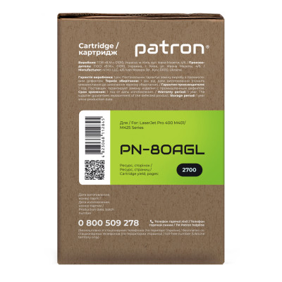 Картридж Patron HP LJ Pro400 M401/ M425 Series/CF280 GREEN Label (PN-80AGL) Вінниця - фото 3