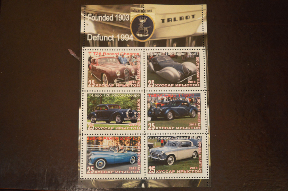 Транспорт. Техніка. Автомобілі. Не офіційний номер (Г-1) Полтава - фото 1