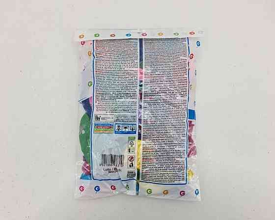 Повітряні кульки пастель "З Днем Народження" 8" (21 см) Gemar 100 шт (1 пач.) Харків