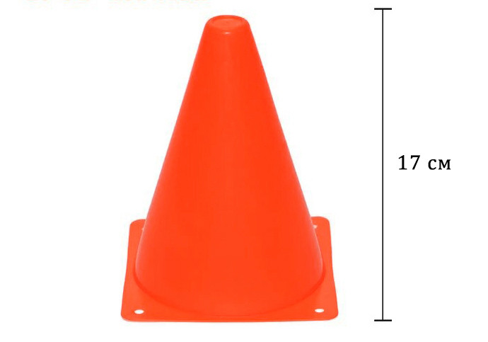 EasyFit Конус-фішка спортивна EasyFit 17 см помаранчева Коломия - фото 1