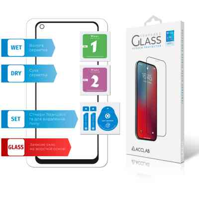 Скло захисне ACCLAB Full Glue Oppo A96 (1283126522147) Вінниця