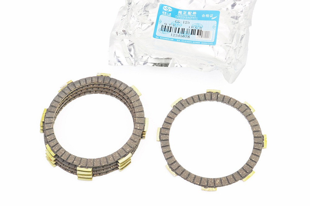 Диск зчеплення фрикційний 5шт к-кт 150/200cc Київ - фото 1