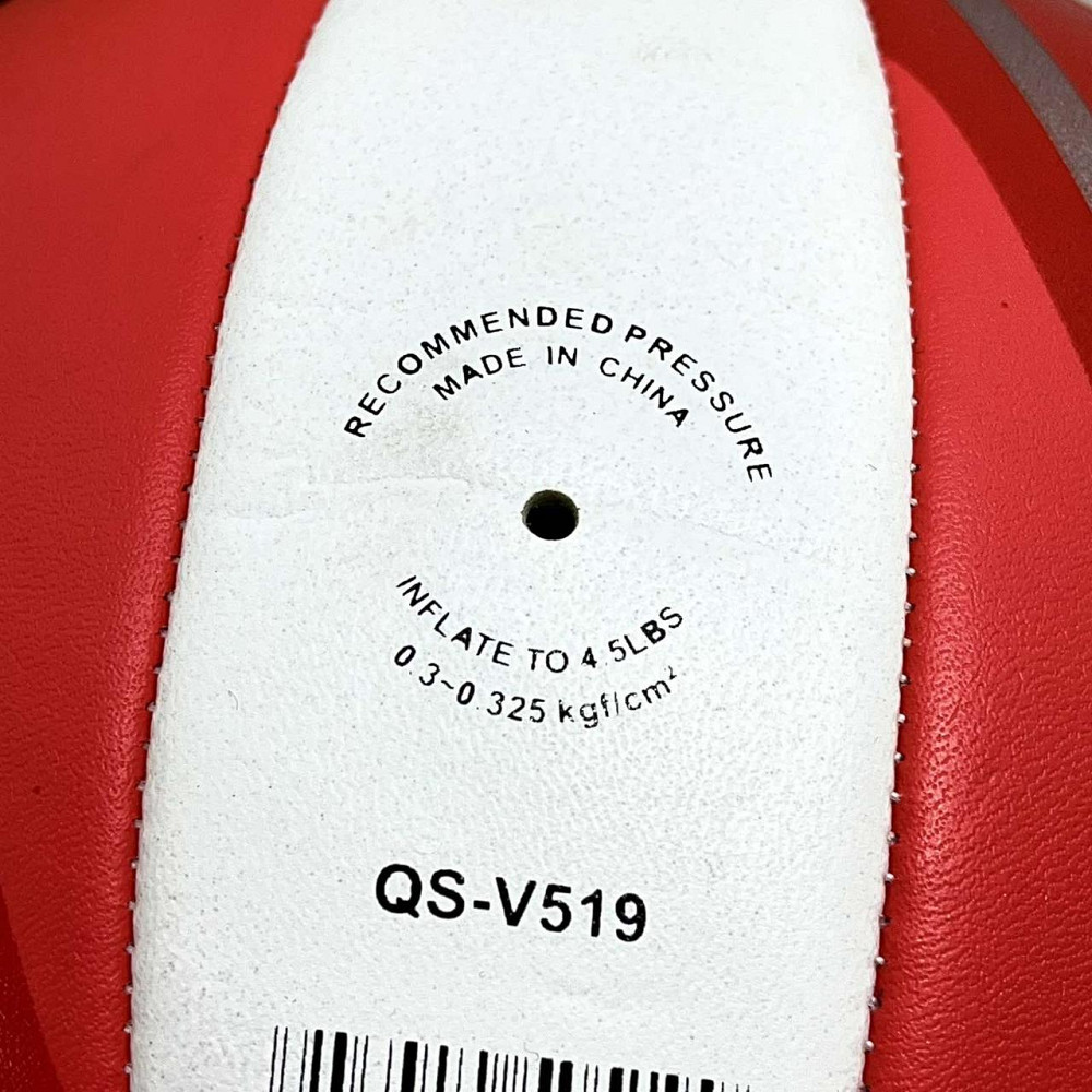 М'яч волейбольний офіційний розмір 270г Червоний (MS 4336) Чернігів - фото 4