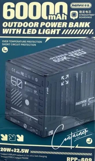 Павербанк 22,5 ватт на 60000 mAh Remax Rpp-609 Киев - изображение 5