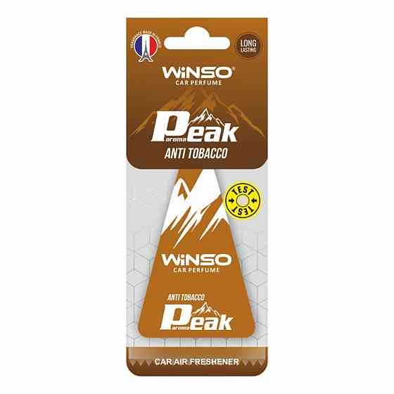 Ароматизатор Winso Peak Anti Tobacco Київ