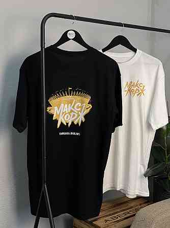 Футболка "Стадик рознесем — Макс Корж" S, Чорний Чернівці