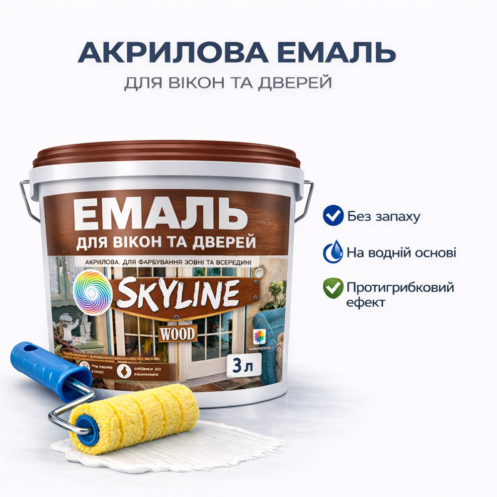 Акрилова емаль для вікон та дверей SkyLine Wood без запаху, з протигрибковим ефектом, біла, 3 л Харків - фото 1