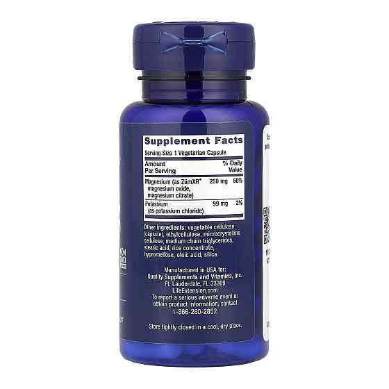 Калий и магнием Life Extension Potassium with Extend-Release Magnesium 60 раст капс Киев