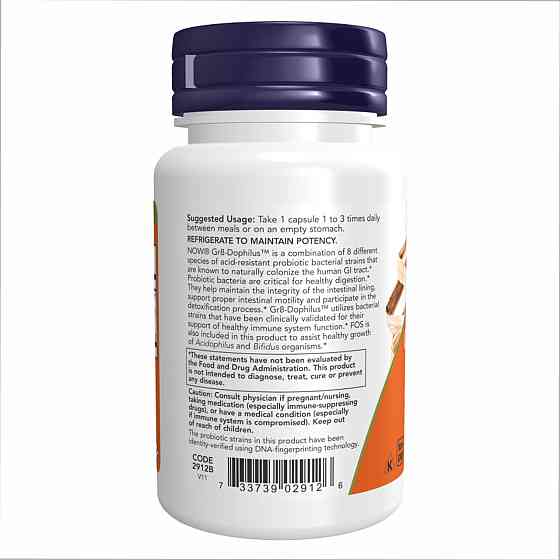 Пробиотики Now Foods Gr8-Dophilus 60 раст капс Киев