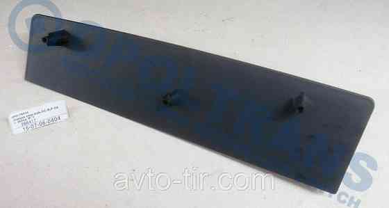 Накладка підніжки права SCANIA 5R/5P/6R 1512424 1512423 Луцьк