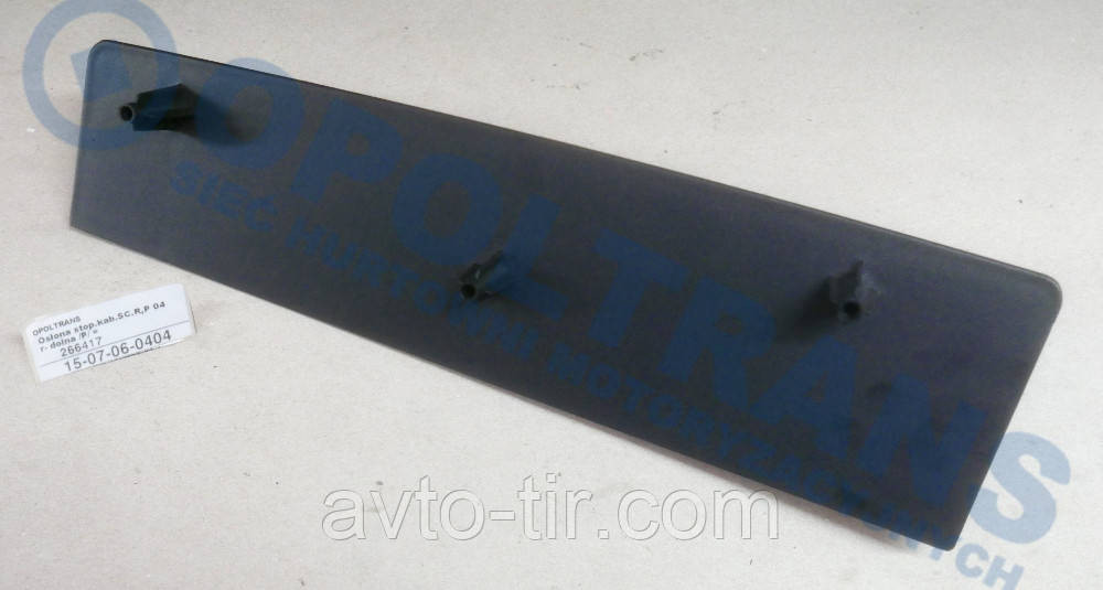 Накладка підніжки права SCANIA 5R/5P/6R 1512424 1512423 Луцьк - фото 2
