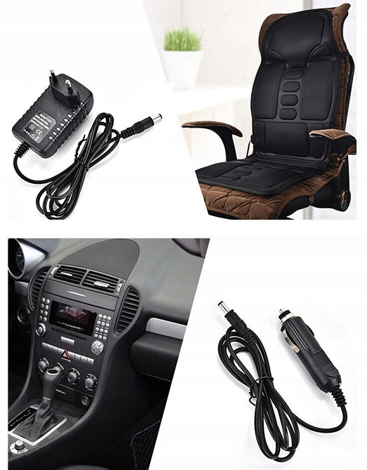 Массажная накидка с подогревом и дистанционным управлением Киев - изображение 6