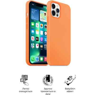 Чехол для мобильного телефона Armorstandart ICON2 Case Apple iPhone 13 Pro Max Marigold (ARM60502) Винница