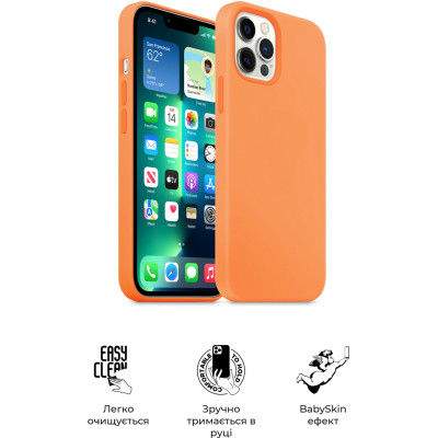 Чохол до мобільного телефона Armorstandart ICON2 Case Apple iPhone 13 Pro Max Marigold (ARM60502) Вінниця - фото 5