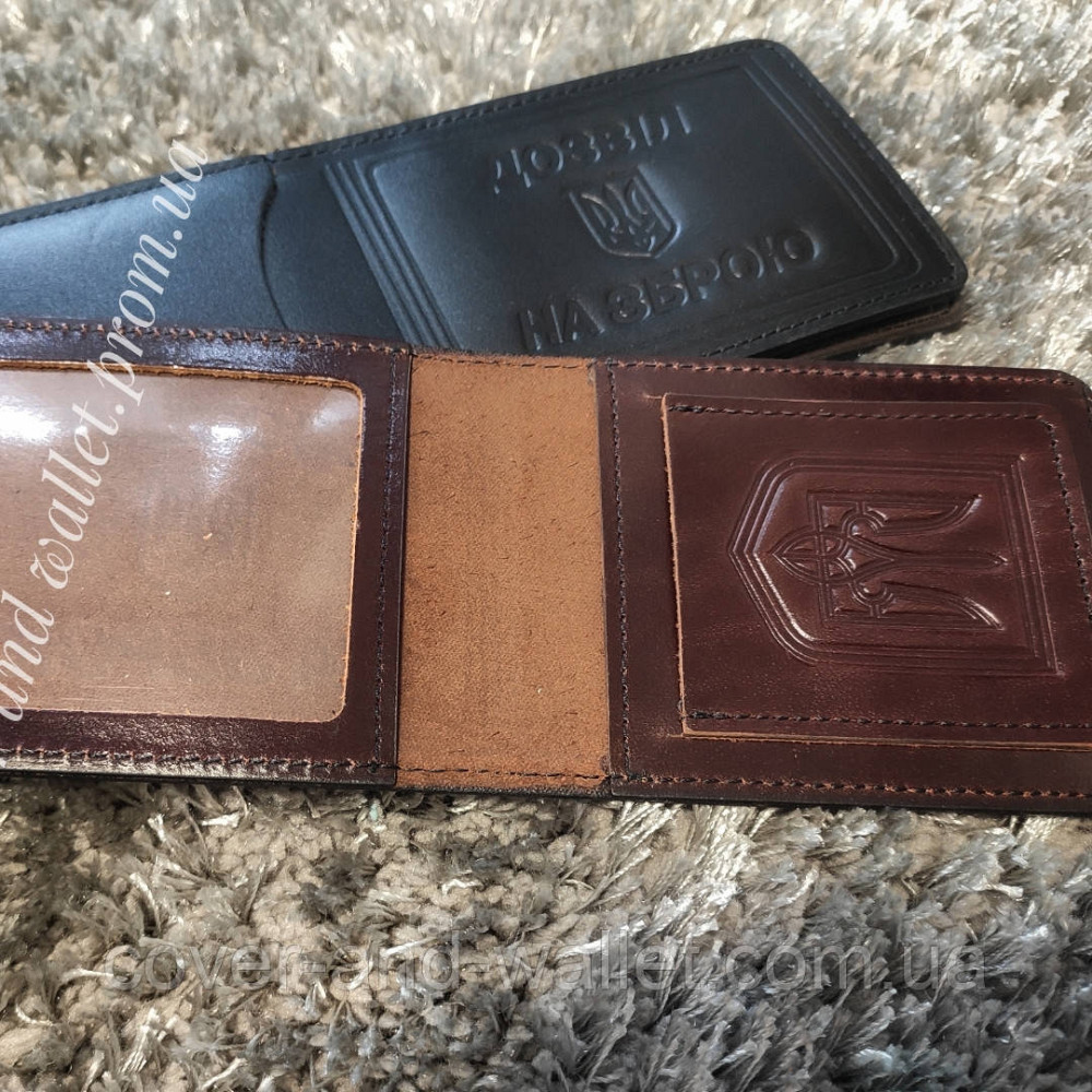 Обкладинка на посвідчення 