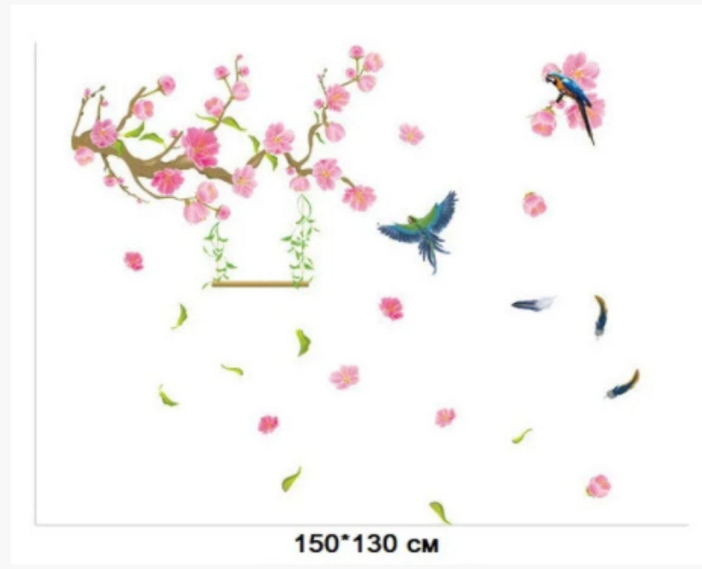 Интерьерная наклейка в комнату Цветущая ветка Киев - изображение 4
