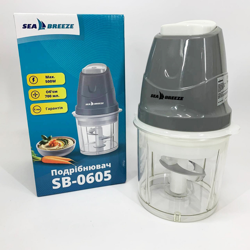 Універсальний подрібнювач для продуктів SeaBreeze, Кухонний подрібнювач з 4 ножами XH-48 Івано-Франківськ - фото 6