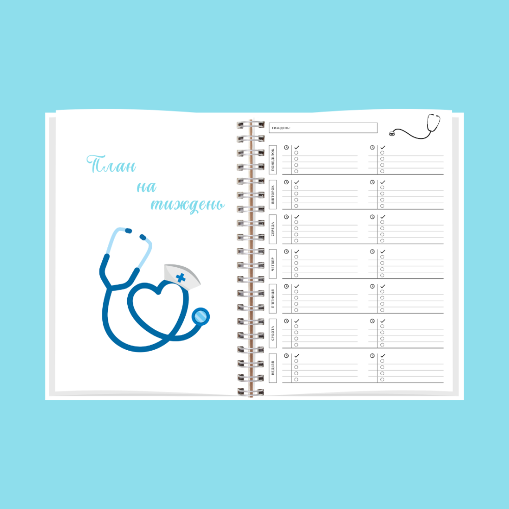 Планер старшої медсестри А5 Дніпро - фото 9