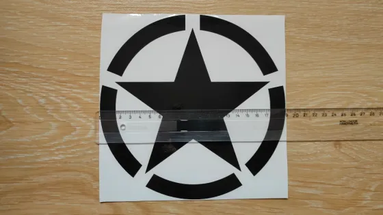 Наклейка Звезда черная Большая на авто. Київ