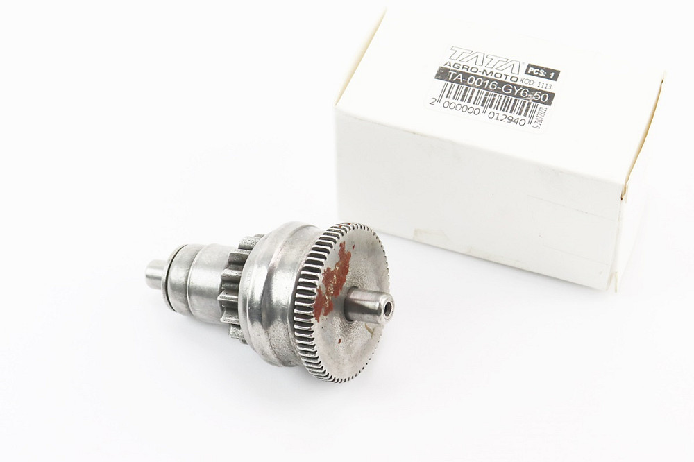 УЦІНКА 50-100сс 4Т Бендікс стартера в зборі (присутня іржа, див. фото) Киев - изображение 1