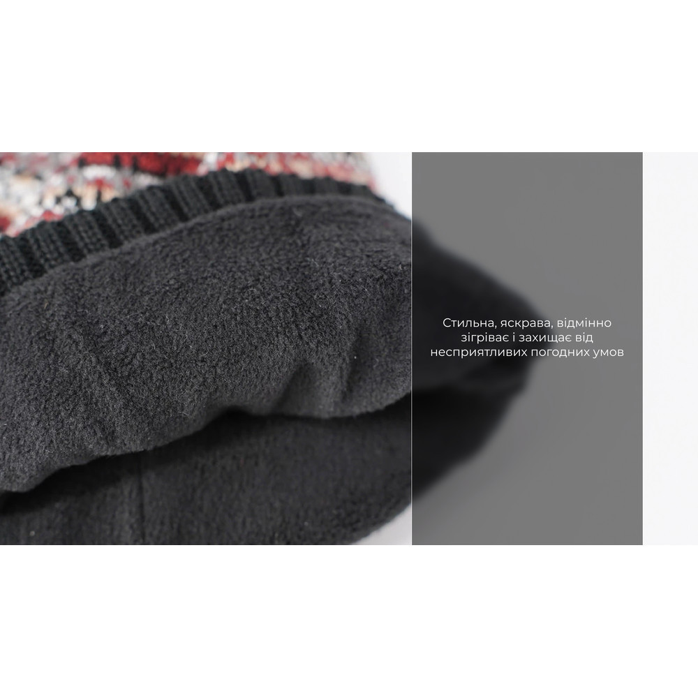Водонепроникна шапка Dexshell Beanie Fair Isle кольорова Бордовий (S-M) Вінниця - фото 6