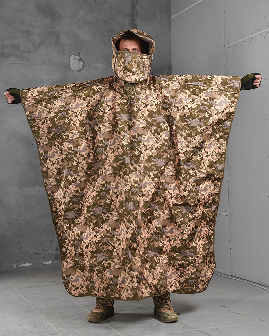 Пончо анти тепловізор піксель водонепроникний бахіли тент Одеса - фото 5