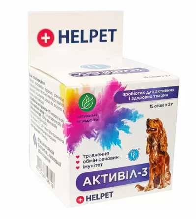 Добавка кормовая пробиотик Helpet Активил-3 для мелких собак (15 саше x 2 г), Ветсинтез Винница