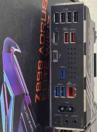 Топ комплект Z890 Aorus, Core Ultra 7 265K материнська плата, процесор. Київ