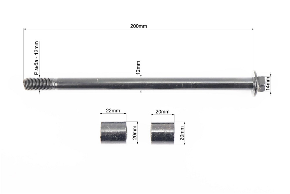 Вісь переднього колеса у зборі CR-4 Киев - изображение 2