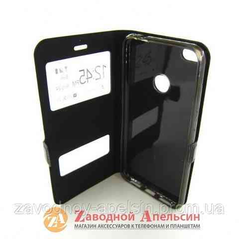 Чехол книжка Huawei P8 P9 Nova Lite 2017 PRA-LA1 PRA-LX1 black Одесса