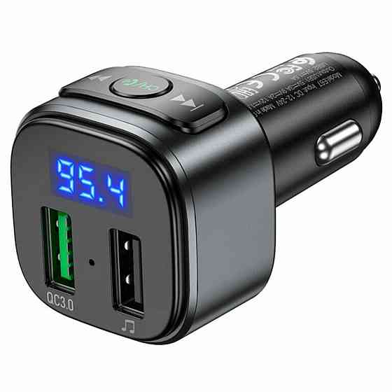 Автомобильное зарядное устройство с FM-модулятором HOCO E67 Fighter QC3.0 car bluetooth,FM transmitter, цвет Одесса