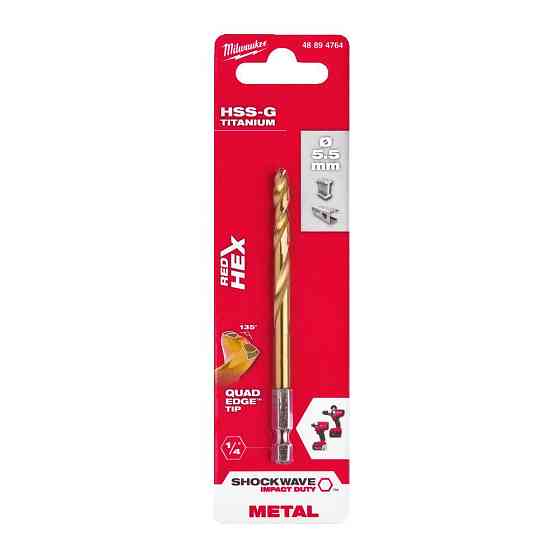 Свердло по металу RedHEX SHOCKWAVE HSS-TiN MILWAUKEE, діаметр 5,5х104х60мм Одеса