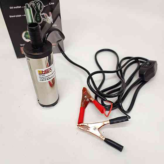 Помпа перекачування палива, Насос для перекачки, Насос для дизпалива Дизельний UI-16 Львів