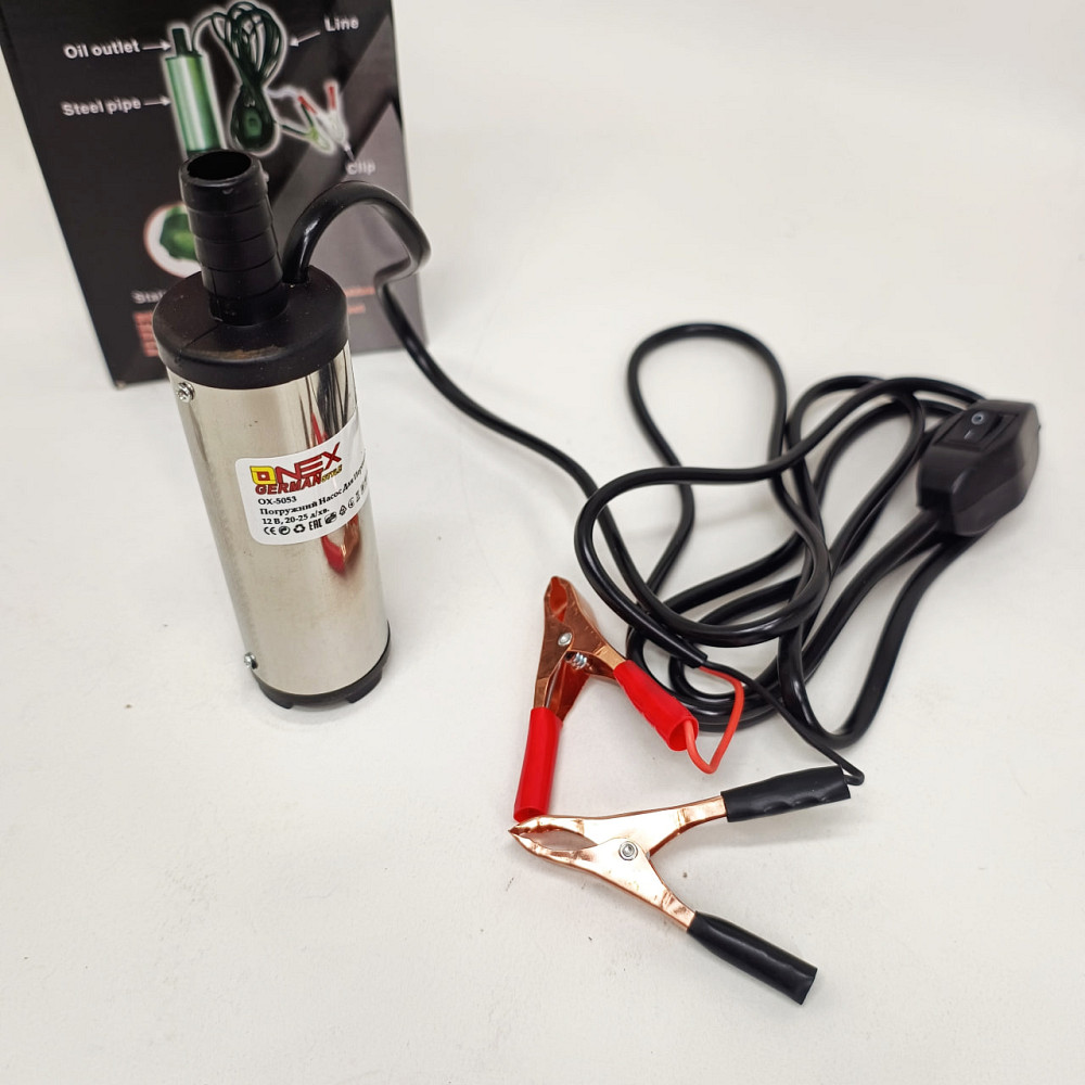 Помпа перекачування палива, Насос для перекачки, Насос для дизпалива Дизельний UI-16 Львів - фото 4