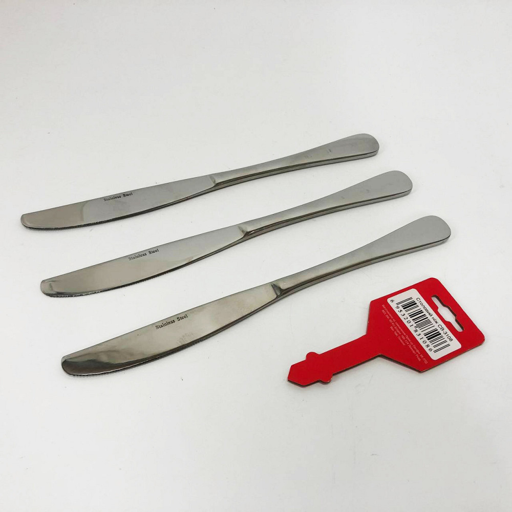 Набір столових ножів 3 предмети Con Brio CB-3108 PZ-75 Львів - фото 4