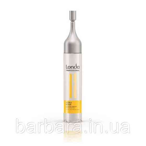 Сыворотка для поврежденных волос Londa Visible Repair  (6ампул*10мл) Киев
