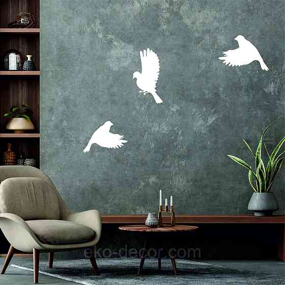 Декоративное настенное Панно «Птичка» Декор на стену(цена за 1шт) 20*15 см, Белый Киев