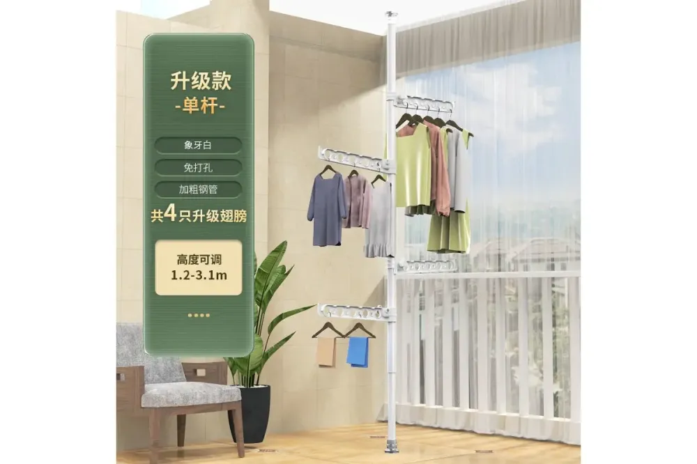 Вертикальная телескопическая вешалка - сушилка для одежды от пола до потолка 4 вешалки Коломия - фото 3