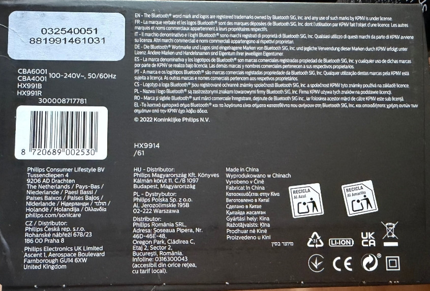 Набор электрических зубных щеток Philips Sonicare 9000 HX9914/61 Киев - изображение 2