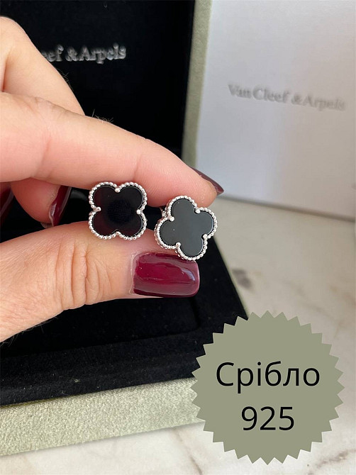 Сережки Ван Кліф чорного кольору в серебрі 925 Одеса - фото 1