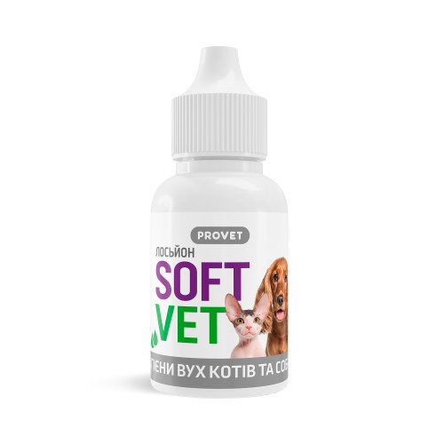 Лосьйон Provet SOFTVET для гігієни вух котів і собак 15 мл Київ - фото 2